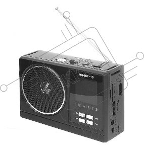 Радиоприемник Эфир-10, бат.2хR20 (не в компл.), 220V, USB, SD, micro-SD, 2 светод.фонар.