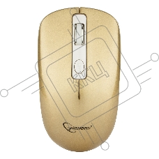 Мышь беспроводная Gembird MUSW-400-G золотой, 1600 dpi, радиоканал, USB, кнопки - 4