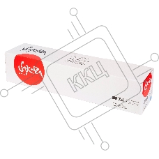 Тонер-туба Sakura 006R01520 для Xerox WorkCentre 7545/7556, синий, 15000 к.