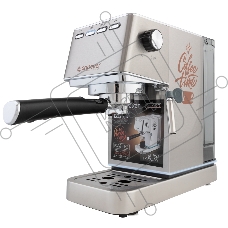 Кофеварка рожковая Endever Costa-1075 стальной, исп. кофе - молотый, 1.4 л, 1450 Вт, 20 Бар.