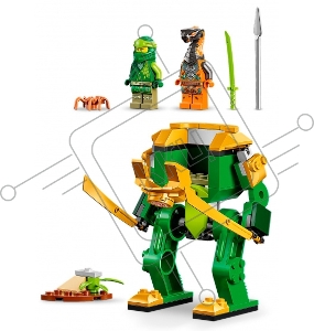 Конструктор Lego Ninjago Робот-ниндзя Ллойда (71757)