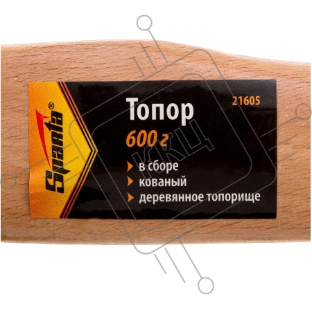 Топор SPARTA 21605  600 г в сборе кованый деревянное топорище