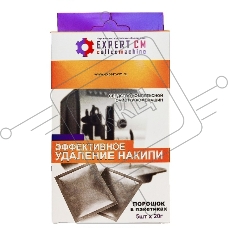 Порошок для удаления накипи Expert-CM 5 шт. по 20 г