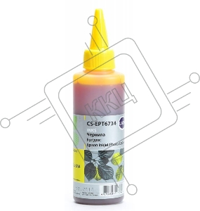 Чернила Cactus CS-EPT6734 желтый (100мл) Epson L800