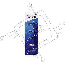 Батарейка КОСМОС KOC23A5BL23А (блист.5шт.)