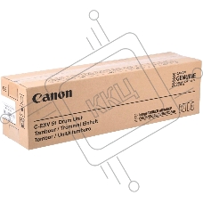Барабан DRUM UNIT C-EXV 51 пурпурный для Canon iR ADV C55xx 60000 стр.
