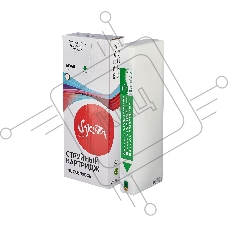 Струйный картридж Sakura C13T636B00 (T636B Green) для Epson, зелёный, 700 мл.