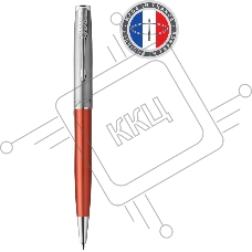 Ручка шариковая Parker Sonnet Essentials SB K545 (CW2169361) LaqOrange CT M черн. черн. подар.кор.