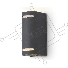 Светильник Ambrella light ST3741/2 GR серый IP54 GU10/2 max 35W 150*68*92