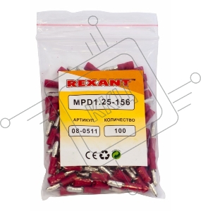 Разъем штекерный изолированный штекер 4 мм 0.5-1.5 мм² (РШи-п 1.5-4/РШИп 1,25-4) красный REXANT
