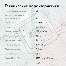 Кресло игровое GMNG GG-CH110B черный сиденье черный сетка/ткань с подголов. крестов. пластик черный пластик черный