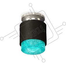 Светильник Ambrella Light XS7511082 SBK/PSL/BL черный песок/серебро полированное/голубой MR16 GU5.3 (N7927, C7511, N7194)