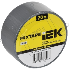 Лента армированная TPL 150мкм 48ммх20м серая MIXTAPE PLUS
