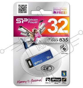 Флеш Диск Silicon Power 32Gb Touch 835 SP032GBUF2835V1B USB2.0 синий