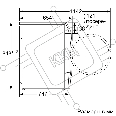 Стирально-сушильная машина Bosch WNC254A0ME белый, загр.фронтальная, макс.: 10,5 кг, 1400 об/мин, класс: D