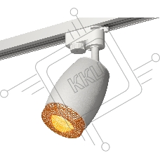 Светильник Ambrella light XT1122024 SWH/CF белый песок/кофе MR16 GU5.3 (A2520, C1122, N7195)