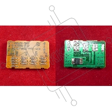 Чип ELP для Xerox WorkCentre W4118 8K (Китай)