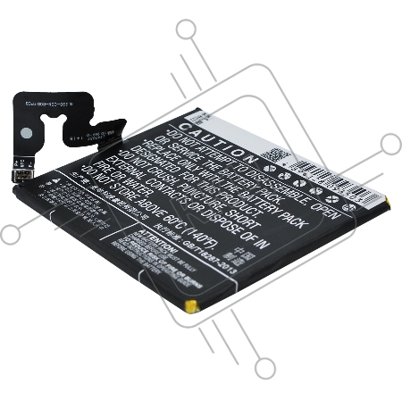 Аккумулятор CS-LVS850SL BL220 для Lenovo S850 3.8V / 2150mAh / 8.17Wh