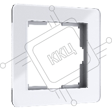 Рамка на 1 пост Acrylic (белый) W0012701
