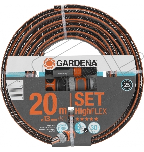 Шланг Gardena Highflex 1/2" 20м поливочный армированный черный/оранжевый (18064-20.000.00)