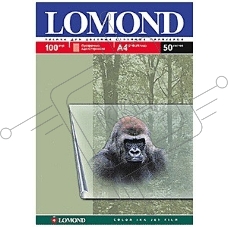 Пленка Lomond  PET Ink Jet Film – прозрачная, А4, 100 мкм, 50 листов, для струйной цветной печати.