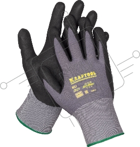 Эластичные перчатки со вспененным нитриловым покрытием KRAFTOOL EXPERT, размер L, 11285-L