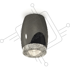 Светильник Ambrella Light XS1123010 DCH/CL черный хром/прозрачный MR16 GU5.3 (C1123, N7191)