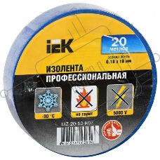 Изолента IEK UIZ-20-10-K07, ПВХ, Синяя, 19мм, 20м
