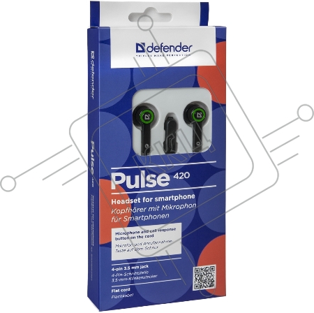 Наушники DEFENDER Pulse 420 черный + зеленый, вставки 63422