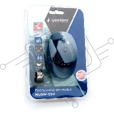 Мышь беспроводная Gembird MUSW-550 синий, 1600 dpi, радиоканал, Bluetooth, USB, кнопки - 6