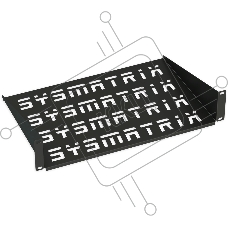 Полка стационарная Sysmatrix SH 3003.900 1U нагр.:15кг. 19