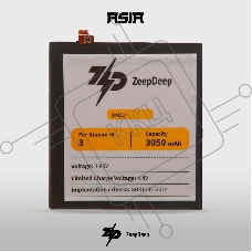 Аккумуляторная батарея BM31 для Xiaomi MI3 3.7V 3050mAh ZeepDeep ASIA