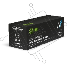 Картридж лазерный Cactus CS-C069HBK-MPS 069HBK черный (12000стр.) для Canon I sensys LBP673CDW/MF754CDW/MF752CDW/imageCLASS MF756Cx/LBP674CDW/MF753CDW/MF751CDW