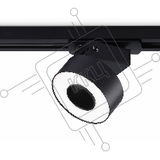 Трековый однофазный светодиодный светильник Ambrella light GL6863 BK черный LED 10W 4200K D75*80