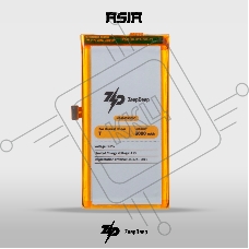 Аккумуляторная батарея для Huawei Honor 7 HB494590EBC ZeepDeep ASIA