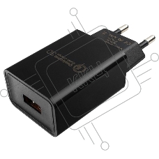 Адаптер питания Cablexpert MP3A-PC-17, QC 3.0, 100/220V - 1 USB порт 5/9/12V, черный