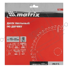 Пильный диск по дереву, ф235 х 32 мм, 48 зубьев + кольцо 32/30 Matrix