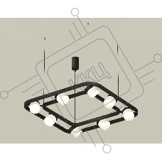 Светильник Ambrella light XB9182154/8 SBK/FR черный песок/белый матовый GX53 (C9182, N8402)