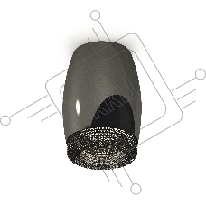 Светильник Ambrella Light XS1123011 DCH/BK черный хром/тонированный MR16 GU5.3 (C1123, N7192)