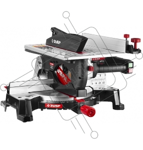 Торцовочная комбинированная пила ЗУБР ЗПТК-255-1800