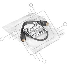 Кабель HDMI ExeGate EX-CC-HDMI2-0.5F (19M/19M, v2.0, 0,5м, 4K UHD, Ethernet, ферритовые кольца, позолоченные контакты)