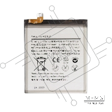 Аккумулятор (батарея) для Samsung Galaxy S20 Ultra (SM-G988F) EB-BG988ABY 4855mAh VoltPack