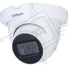 Купольная HDCVI-видеокамера Starlight, 2Mп, 1/2.8 CMOS, объектив 3.6 мм, мех ИК-фильтр, WDR 130дБ, 0.002лк@F1.6, BNC переключаемый HDCVI/TVI/AHD/CVBS, 25к/с@1080p, ИК 30м, встроенный микрофон, IP67, 12В DC, металл пластик Купольная HDCVI-видеокамера Starl