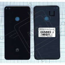 Задняя крышка для Huawei Honor 8 Lite  черный