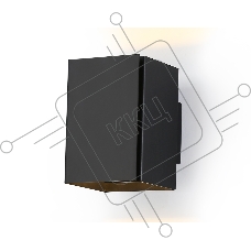 Светильник настенный TN5118 BK черный G9 max 40W 120*80*105