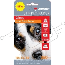 Фотобумага Lomond Simply 0102165 10x15/260г/м2/50л./белый CIE148% глянцевое для струйной печати