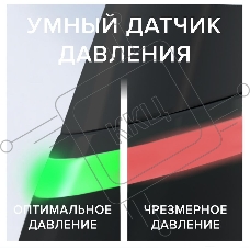 Зубная щетка электрическая Oral-B iO Series 7 Onyx черный