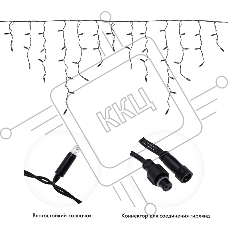 Гирлянда светодиодная Neon-night Бахрома (Айсикл), 4,8х0,6м, 176 LED СИНИЙ, черный ПВХ, IP65, эффект мерцания, 230В (нужен шнур питания 303-500)