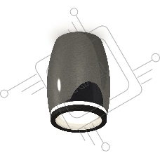Светильник Ambrella Light XS1123020 DCH/SBK/FR черный хром/черный песок/белый матовый MR16 GU5.3 (C1123, N7121)