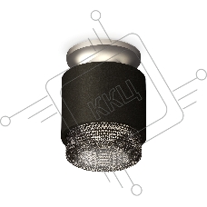 Светильник Ambrella Light XS7511102 SBK/MCH/BK черный песок/хром матовый/тонированный MR16 GU5.3 (N7928, C7511, N7192)
